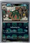 Garbodor