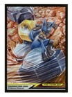 Lucario & Melmetal Tag Team GX