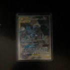 Lucario & Melmetal Tag Team GX