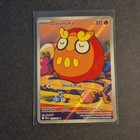 Darumaka