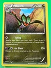 Noivern