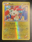 Plusle