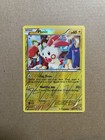 Plusle