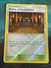 Shrine of Punishments