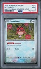 Hoothoot