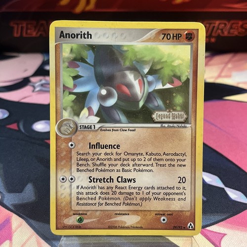 Anorith