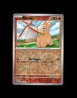 Larvitar