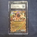 Golem EX