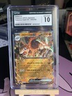 Golem EX
