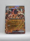 Golem EX