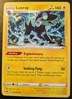 Luxray