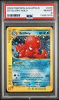 Octillery