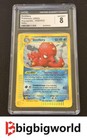 Octillery