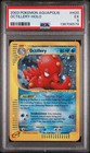 Octillery