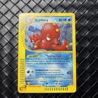 Octillery