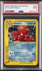 Octillery