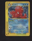 Octillery