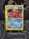 Octillery