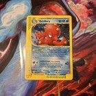Octillery