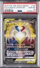 Latias & Latios GX