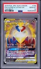 Latias & Latios GX