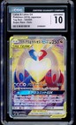 Latias & Latios GX