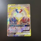 Latias & Latios GX
