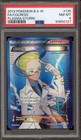 Colress