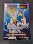 Colress