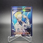 Colress