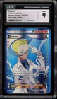 Colress