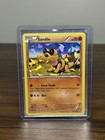 Sandile