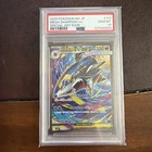 Mega Sharpedo Ex