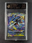 Mega Sharpedo Ex