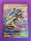 Mega Sharpedo Ex