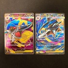 Mega Sharpedo Ex