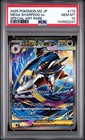 Mega Sharpedo Ex