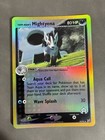 Mightyena