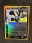 Mightyena