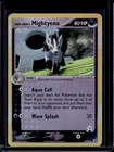 Mightyena