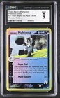 Mightyena