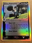 Mightyena