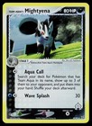 Mightyena