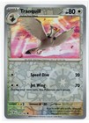 Tranquill