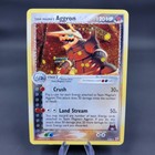 Aggron