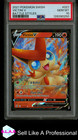 Victini V