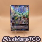 Zygarde