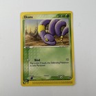 Ekans