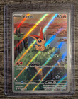 Victini