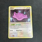 Ditto